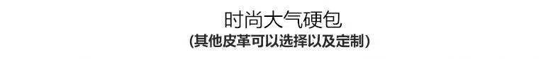 山東酒店活動隔斷，吊軌道隔斷工程