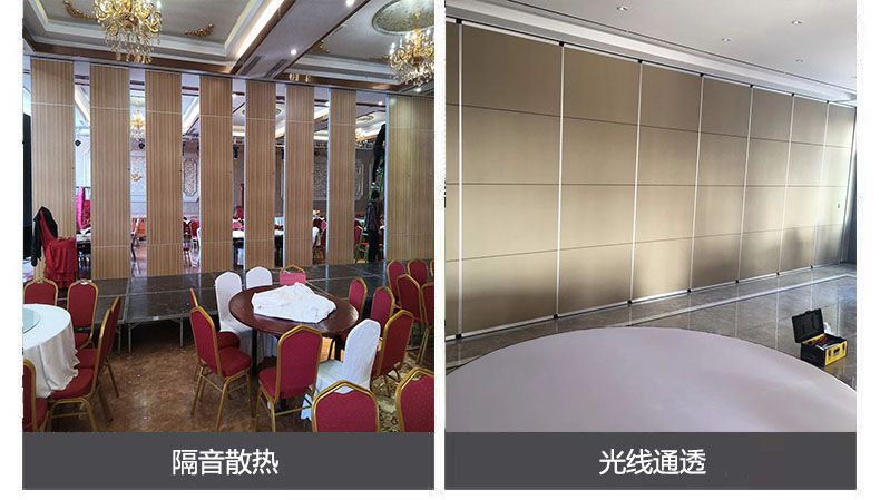 濰坊酒店移動(dòng)隔斷，酒店包間隔斷