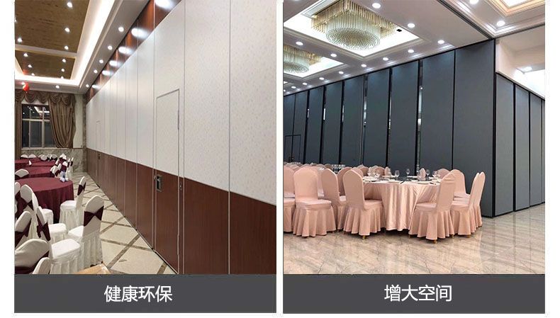 濰坊酒店移動(dòng)隔斷，酒店包間隔斷